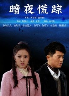 最近火爆OF极品巨ru美女泰国版『娜美』namig爆ru肥臀啪啪私拍流出[24V791M度盘][4492]